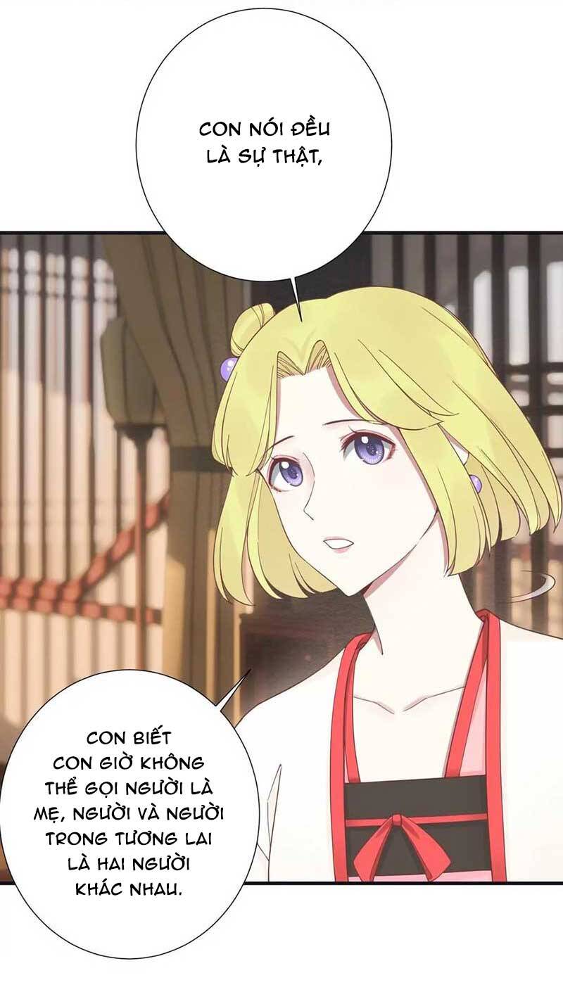 Hoàng Hậu Bận Lắm Chapter 185 - 71