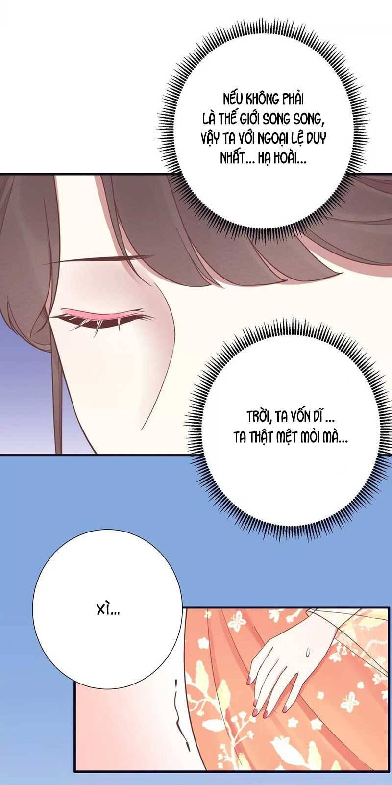 Hoàng Hậu Bận Lắm Chapter 185 - 79