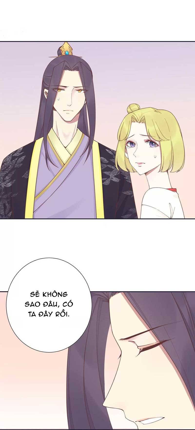 Hoàng Hậu Bận Lắm Chapter 186 - 11