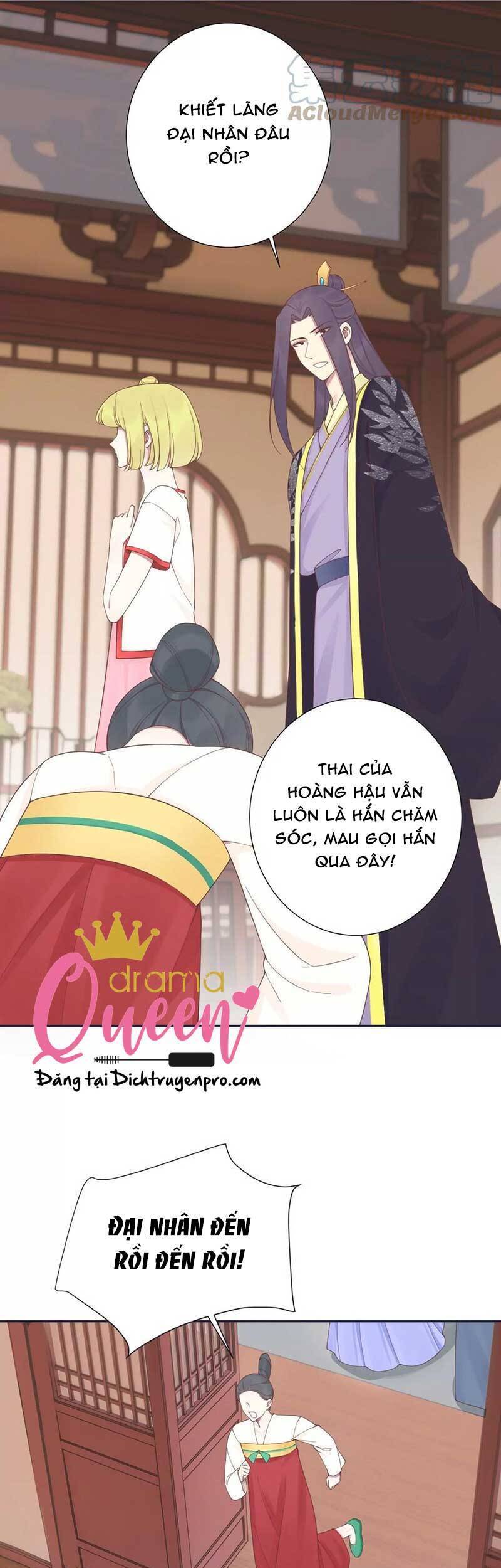 Hoàng Hậu Bận Lắm Chapter 186 - 12