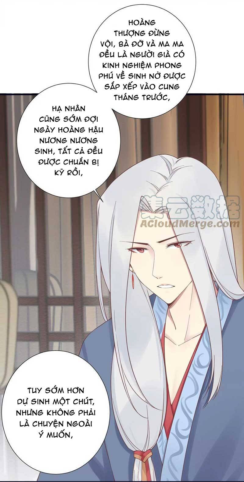 Hoàng Hậu Bận Lắm Chapter 186 - 16