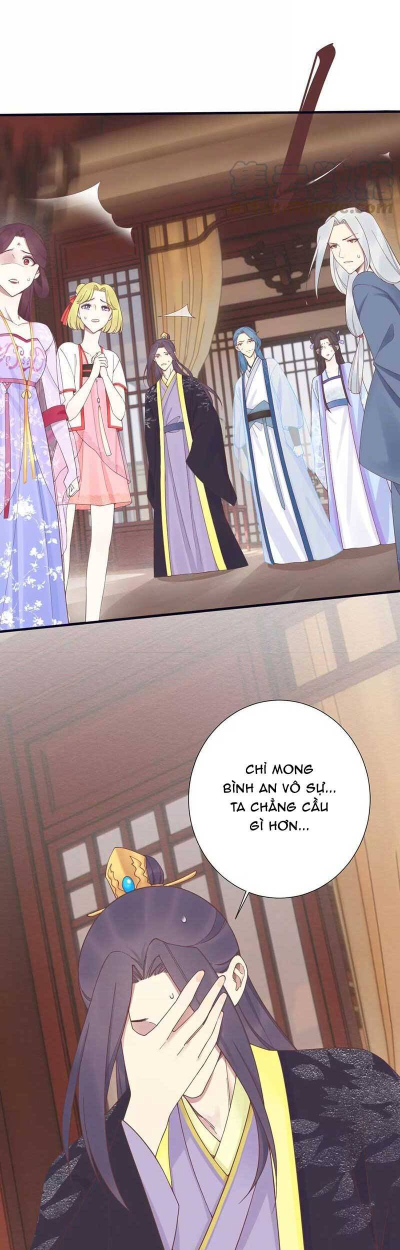 Hoàng Hậu Bận Lắm Chapter 186 - 32