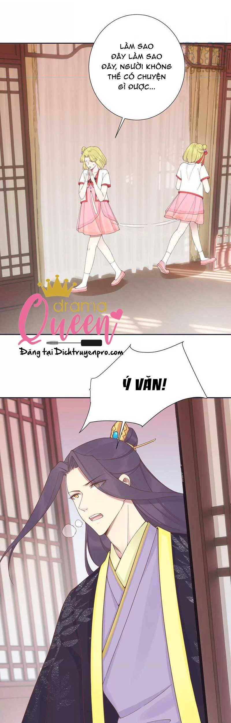 Hoàng Hậu Bận Lắm Chapter 186 - 5