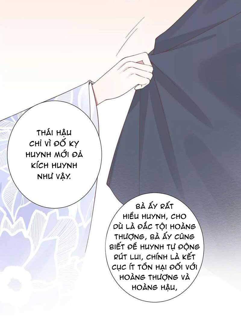 Hoàng Hậu Bận Lắm Chapter 189 - 14