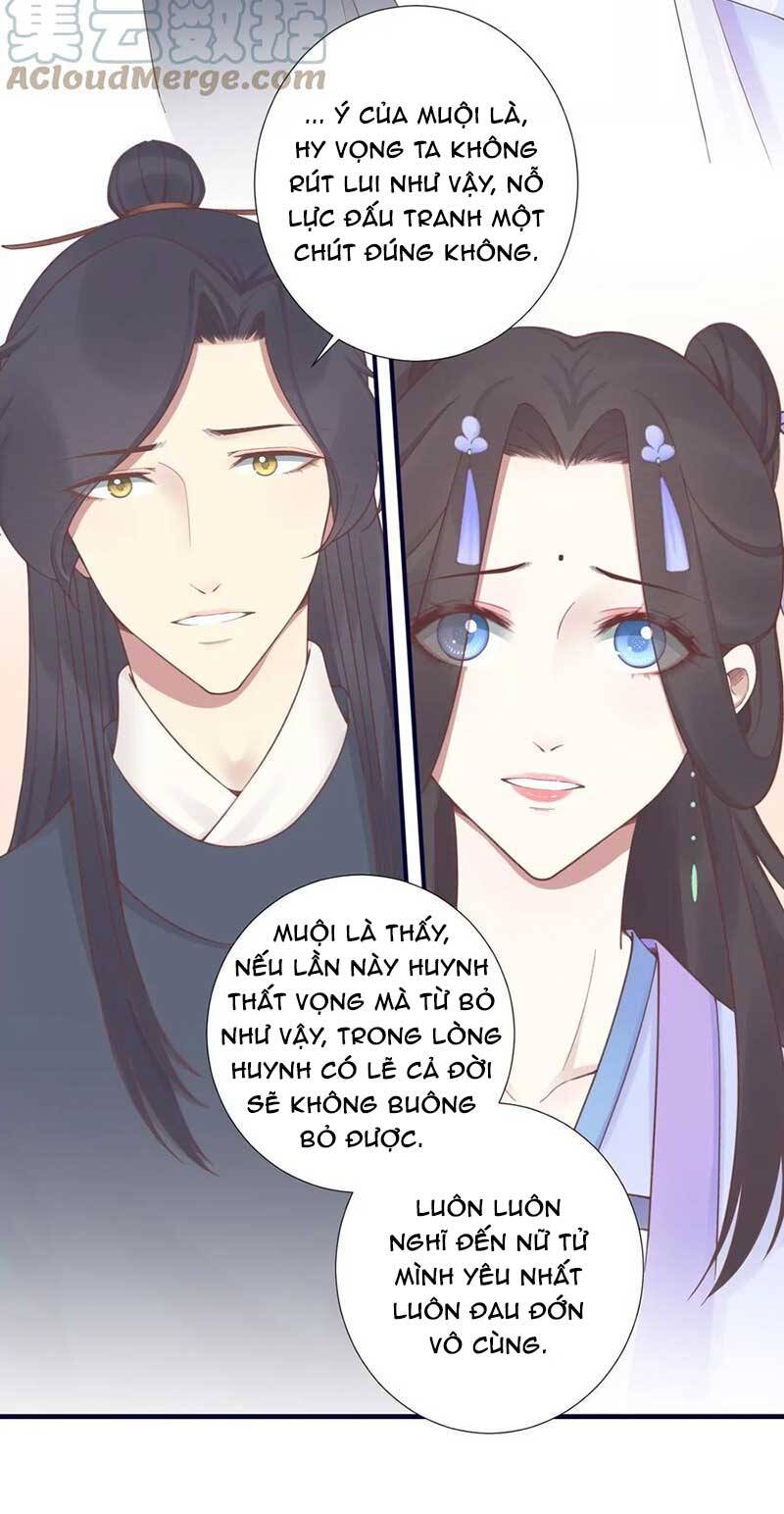 Hoàng Hậu Bận Lắm Chapter 189 - 19