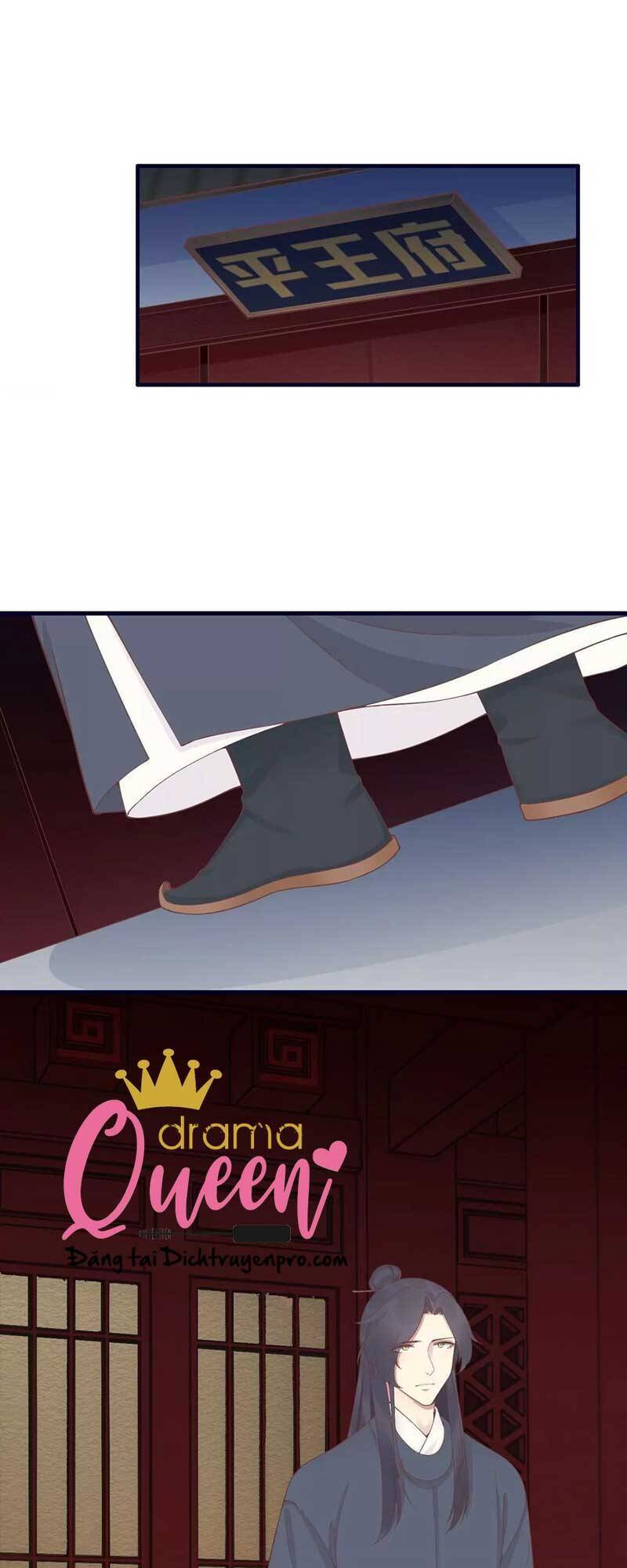 Hoàng Hậu Bận Lắm Chapter 189 - 3