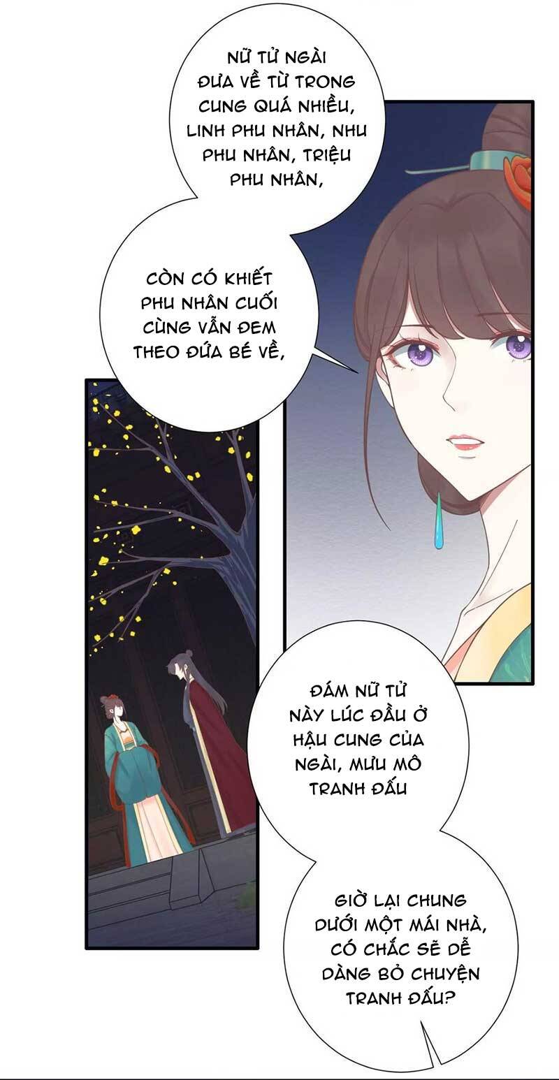 Hoàng Hậu Bận Lắm Chapter 189 - 38