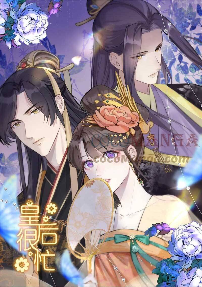 Hoàng Hậu Bận Lắm Chapter 190 - 1