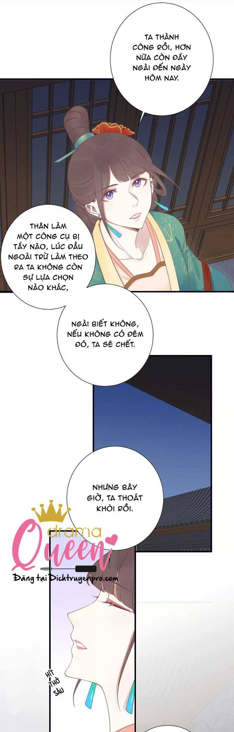 Hoàng Hậu Bận Lắm Chapter 190 - 12