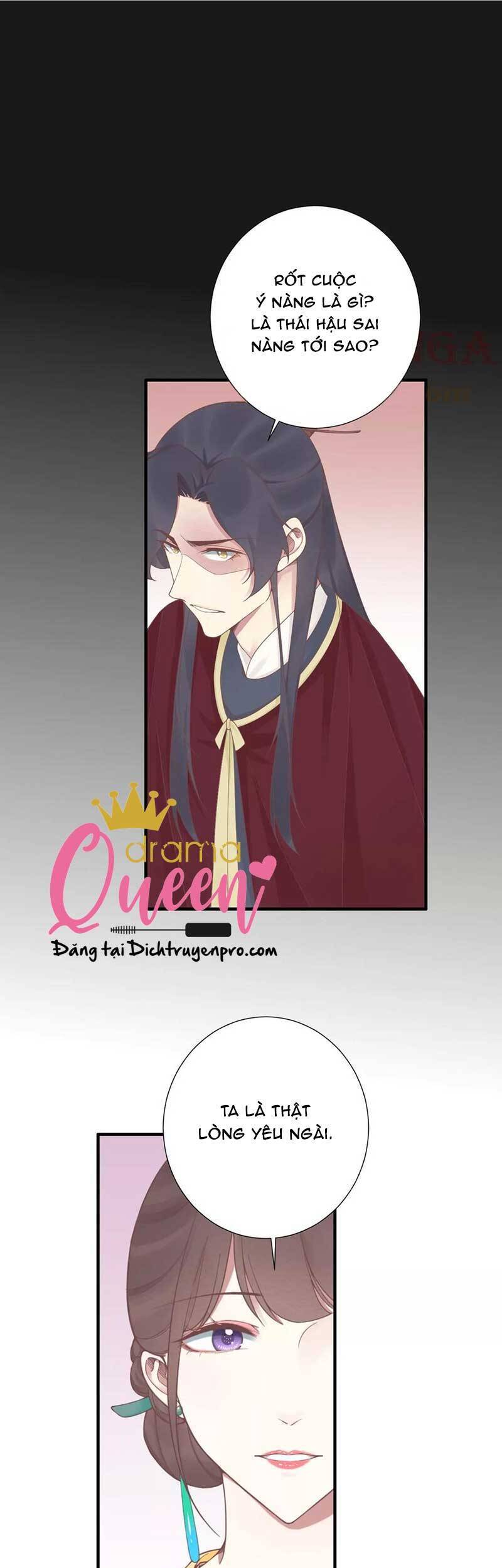 Hoàng Hậu Bận Lắm Chapter 190 - 3