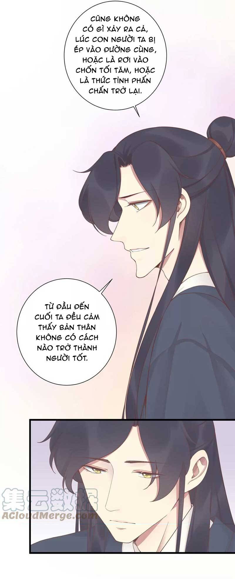 Hoàng Hậu Bận Lắm Chapter 192 - 12