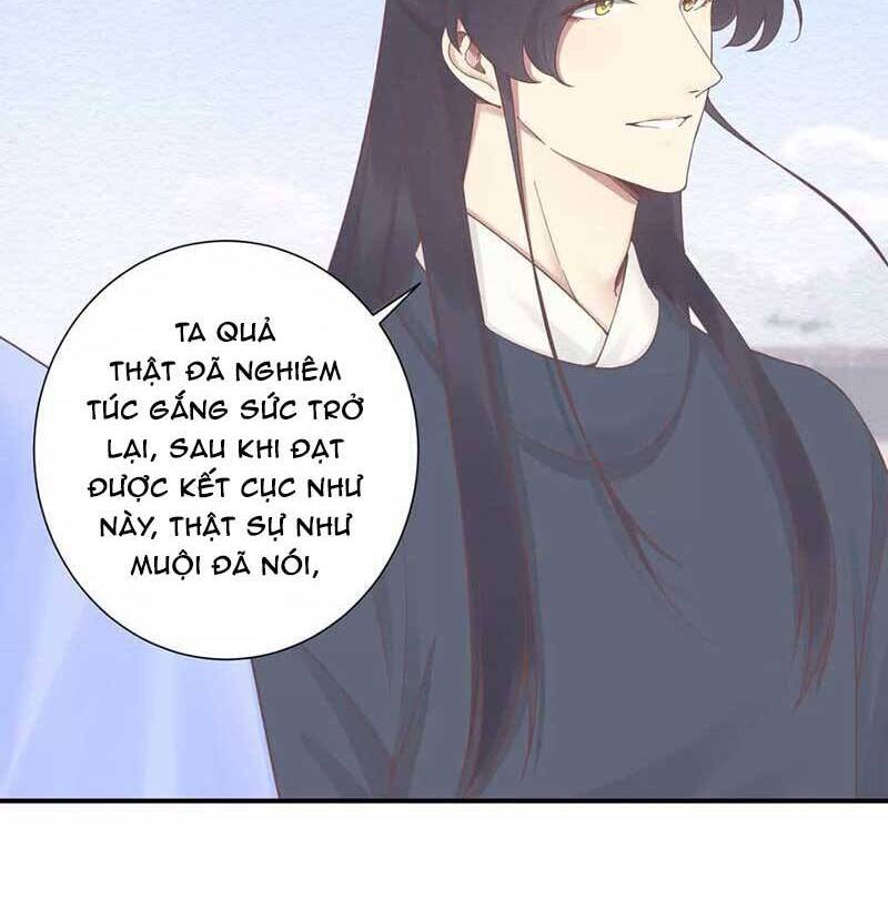 Hoàng Hậu Bận Lắm Chapter 192 - 26