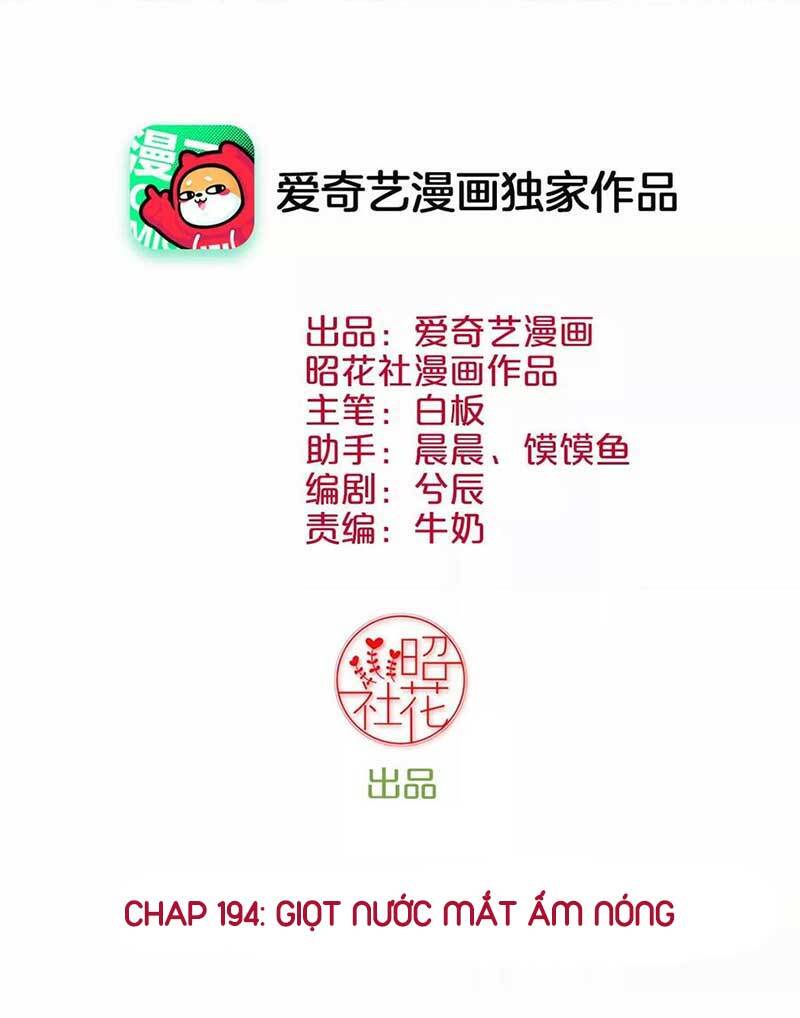 Hoàng Hậu Bận Lắm Chapter 194 - 2
