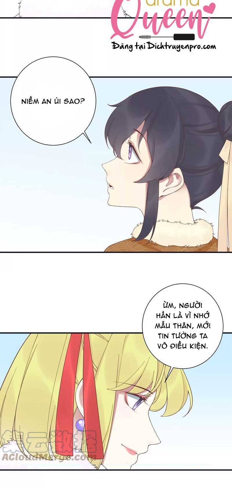 Hoàng Hậu Bận Lắm Chapter 194 - 12