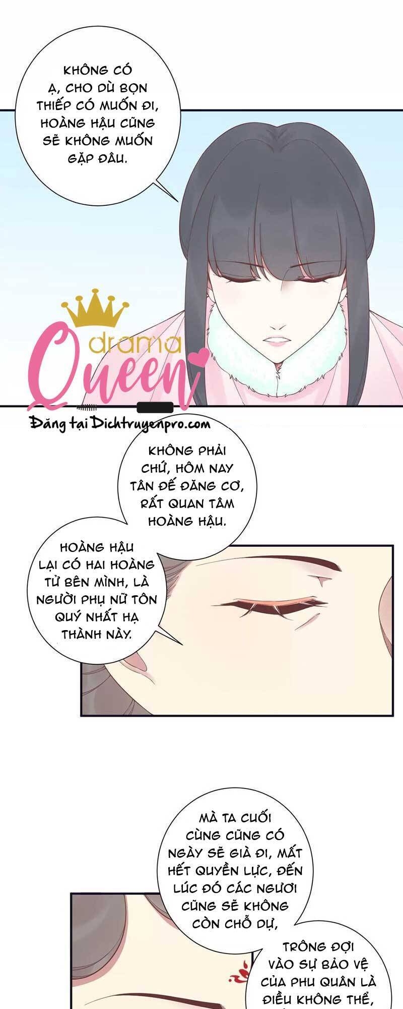 Hoàng Hậu Bận Lắm Chapter 194 - 17