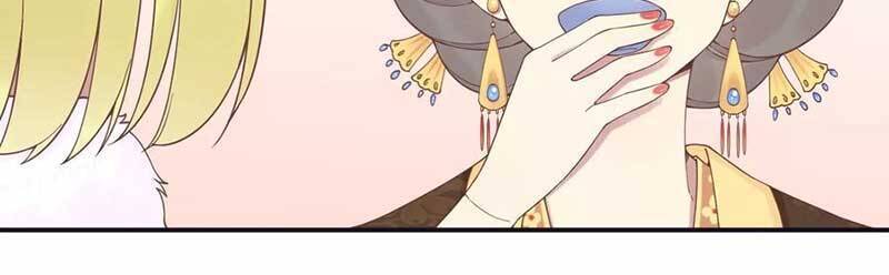 Hoàng Hậu Bận Lắm Chapter 194 - 30