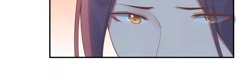 Hoàng Hậu Bận Lắm Chapter 194 - 40