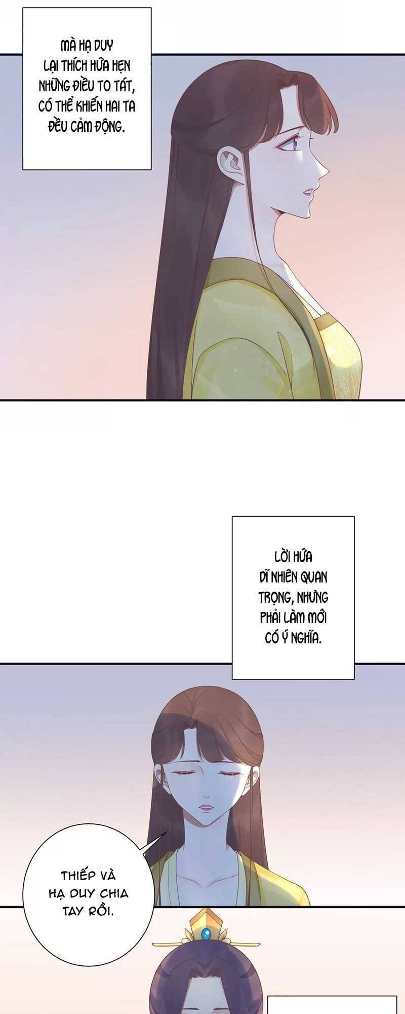 Hoàng Hậu Bận Lắm Chapter 194 - 45