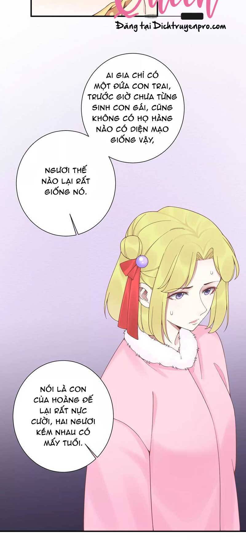 Hoàng Hậu Bận Lắm Chapter 195 - 21