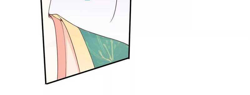 Hoàng Hậu Bận Lắm Chapter 195 - 43