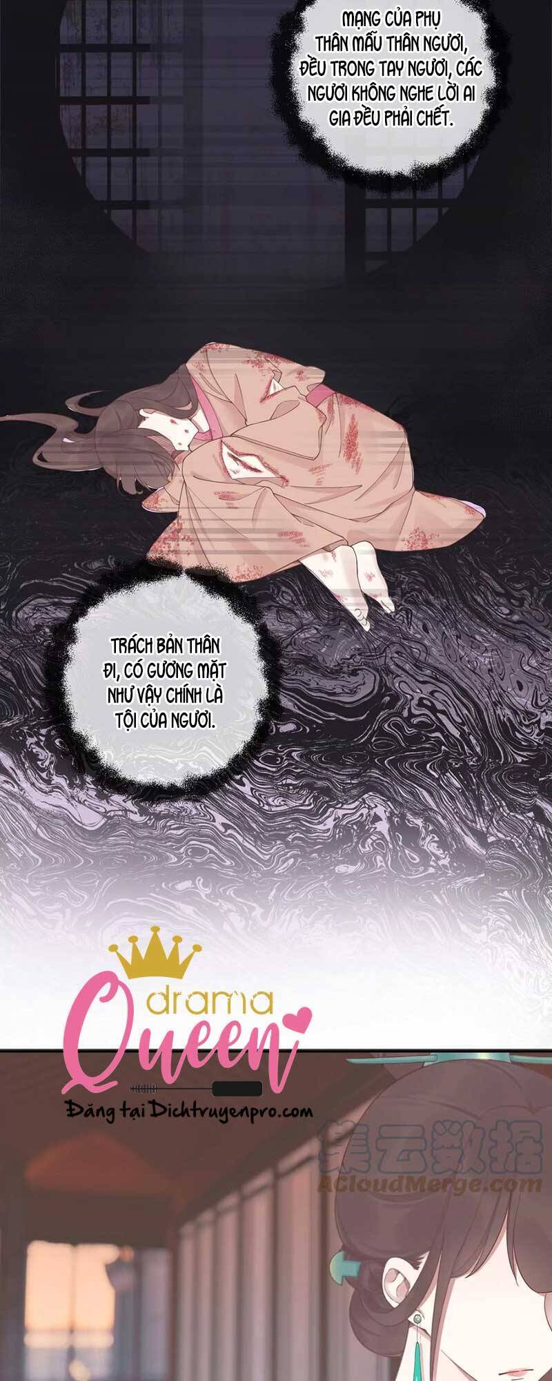 Hoàng Hậu Bận Lắm Chapter 195 - 53