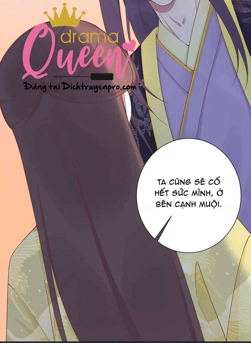 Hoàng Hậu Bận Lắm Chapter 195 - 7