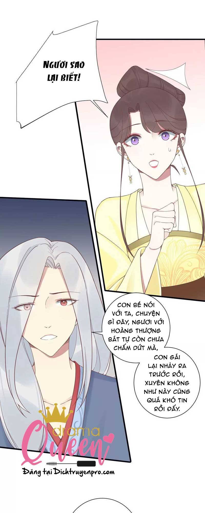 Hoàng Hậu Bận Lắm Chapter 198 - 21