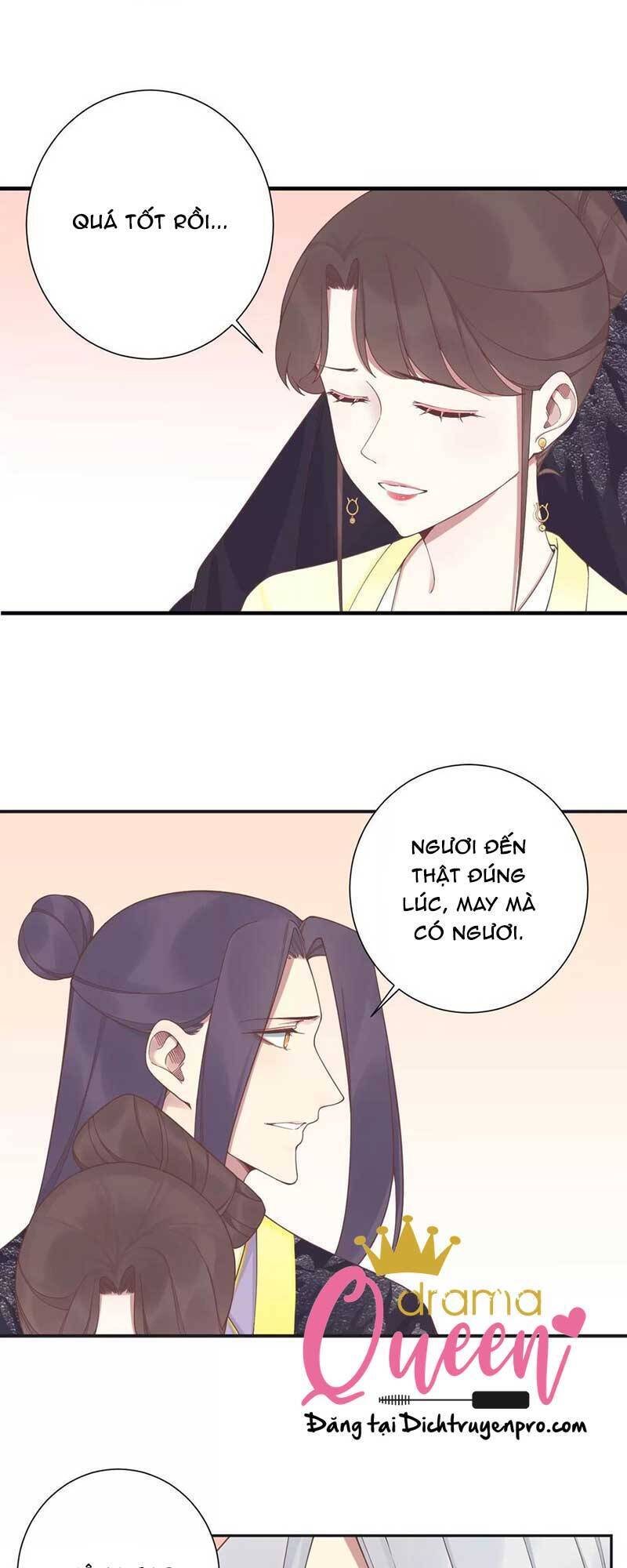 Hoàng Hậu Bận Lắm Chapter 198 - 5