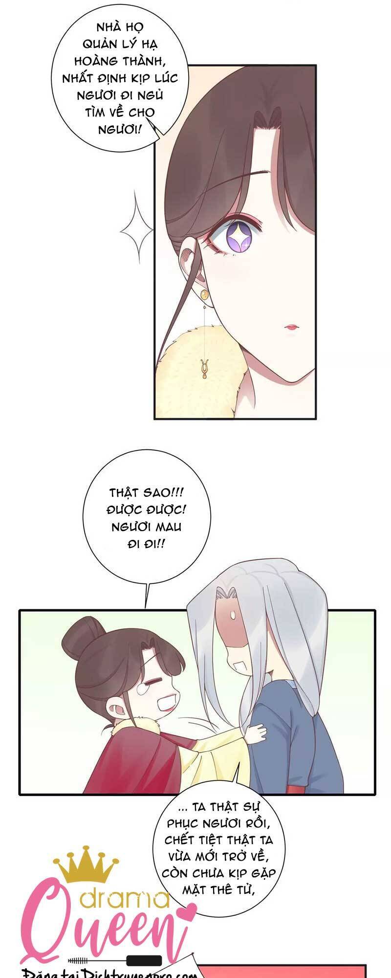 Hoàng Hậu Bận Lắm Chapter 198 - 47