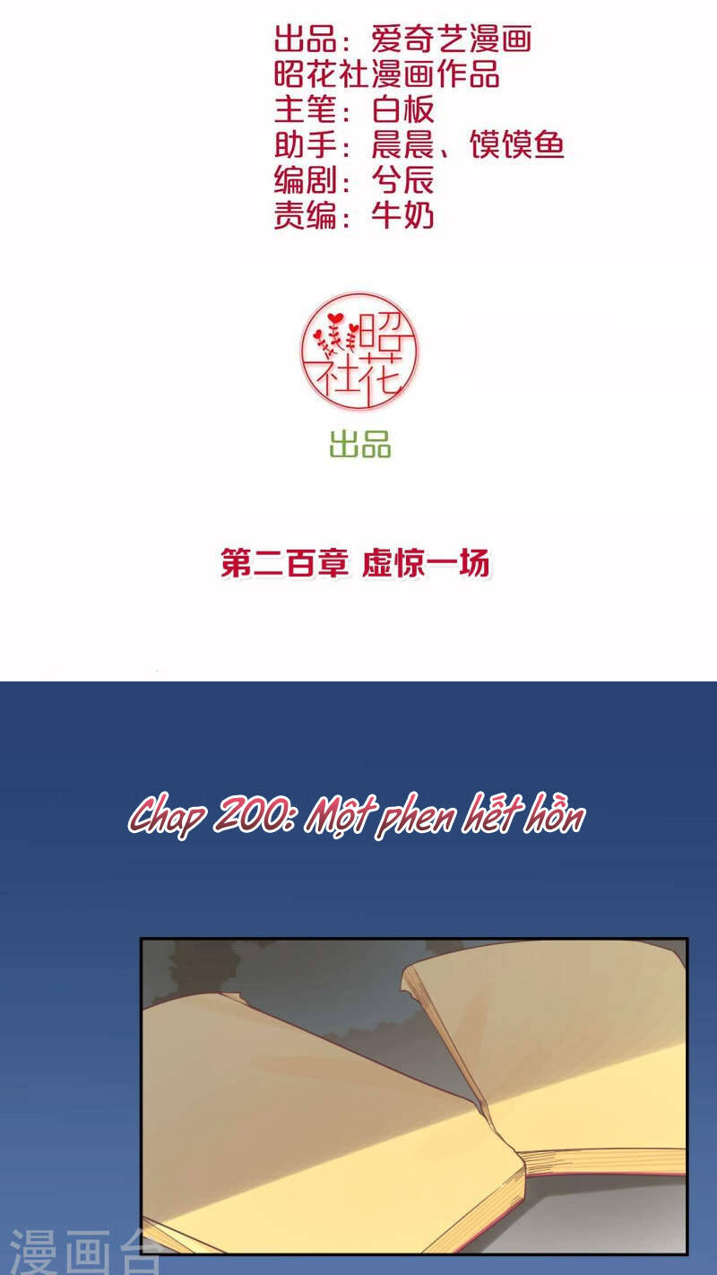 Hoàng Hậu Bận Lắm Chapter 200 - 2