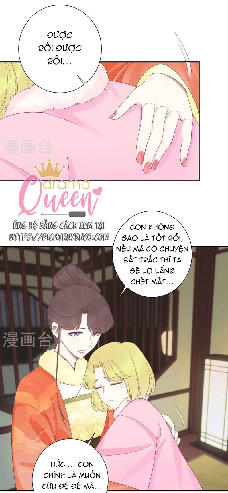 Hoàng Hậu Bận Lắm Chapter 200 - 20