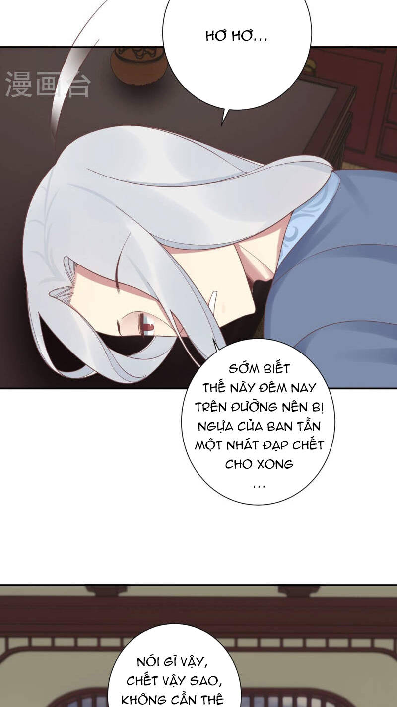 Hoàng Hậu Bận Lắm Chapter 200 - 22