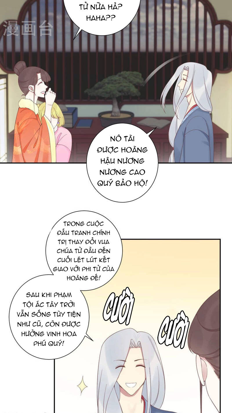 Hoàng Hậu Bận Lắm Chapter 200 - 23