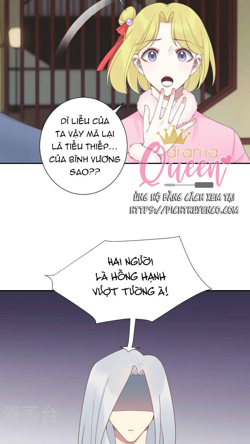 Hoàng Hậu Bận Lắm Chapter 200 - 25