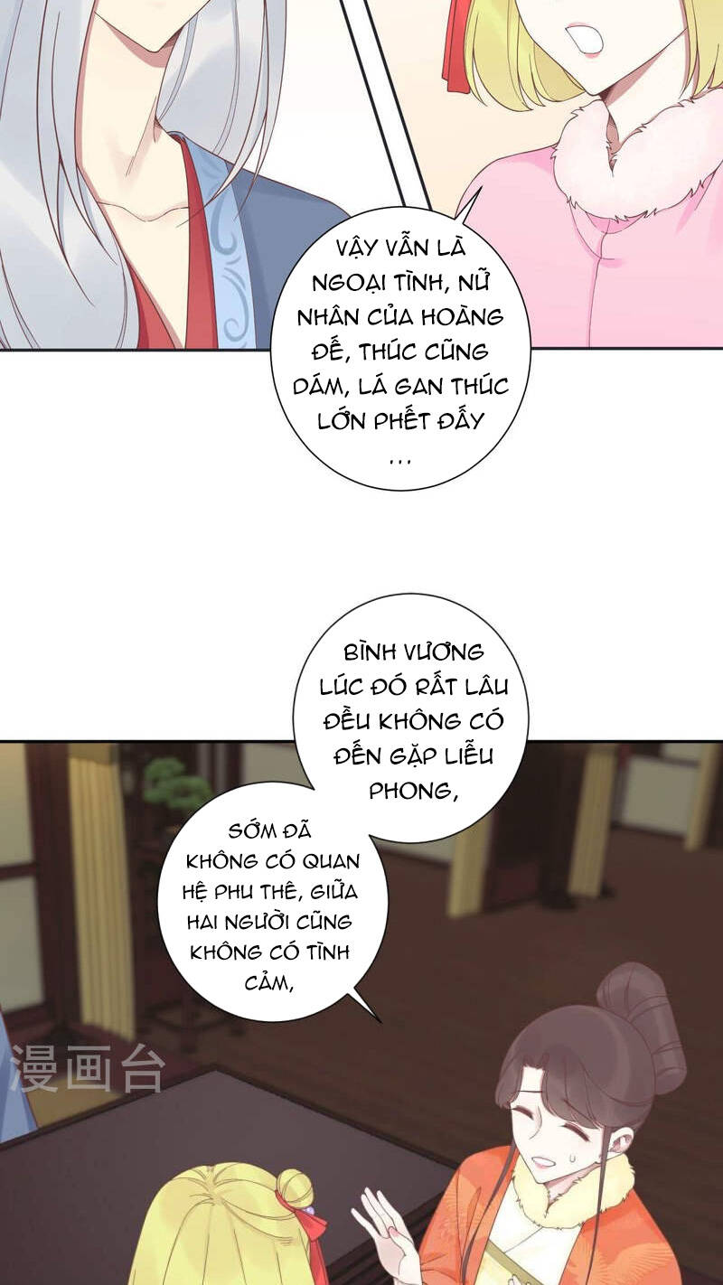 Hoàng Hậu Bận Lắm Chapter 200 - 27