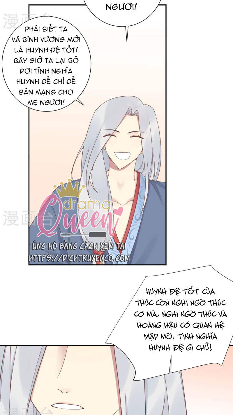 Hoàng Hậu Bận Lắm Chapter 200 - 31