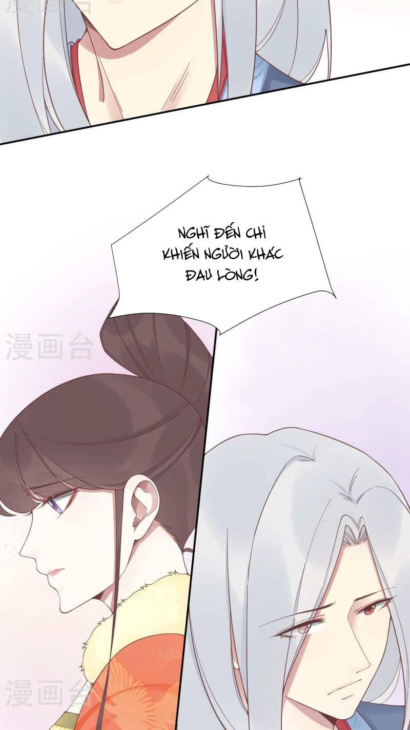 Hoàng Hậu Bận Lắm Chapter 200 - 32