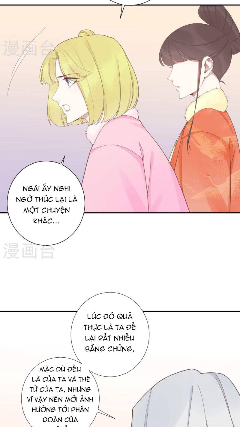 Hoàng Hậu Bận Lắm Chapter 200 - 34