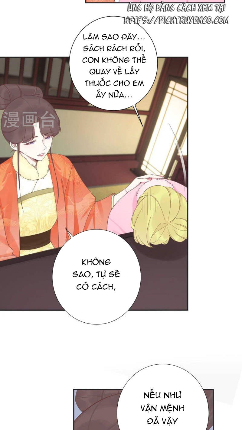 Hoàng Hậu Bận Lắm Chapter 200 - 38
