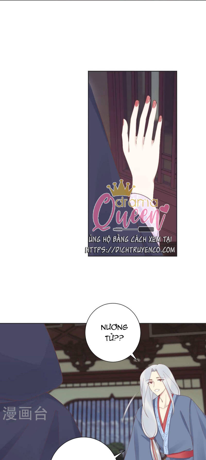 Hoàng Hậu Bận Lắm Chapter 200 - 40