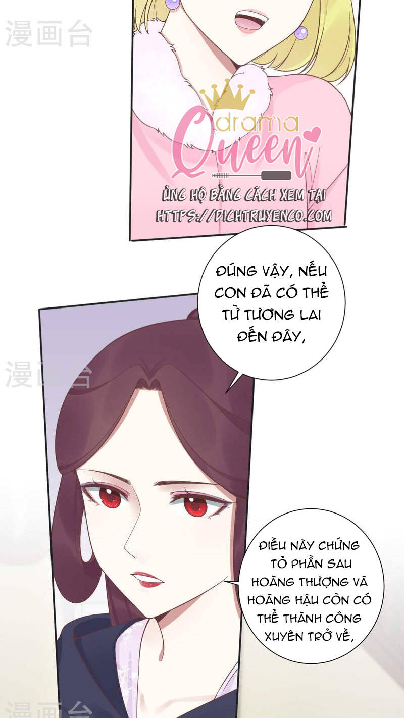 Hoàng Hậu Bận Lắm Chapter 200 - 56