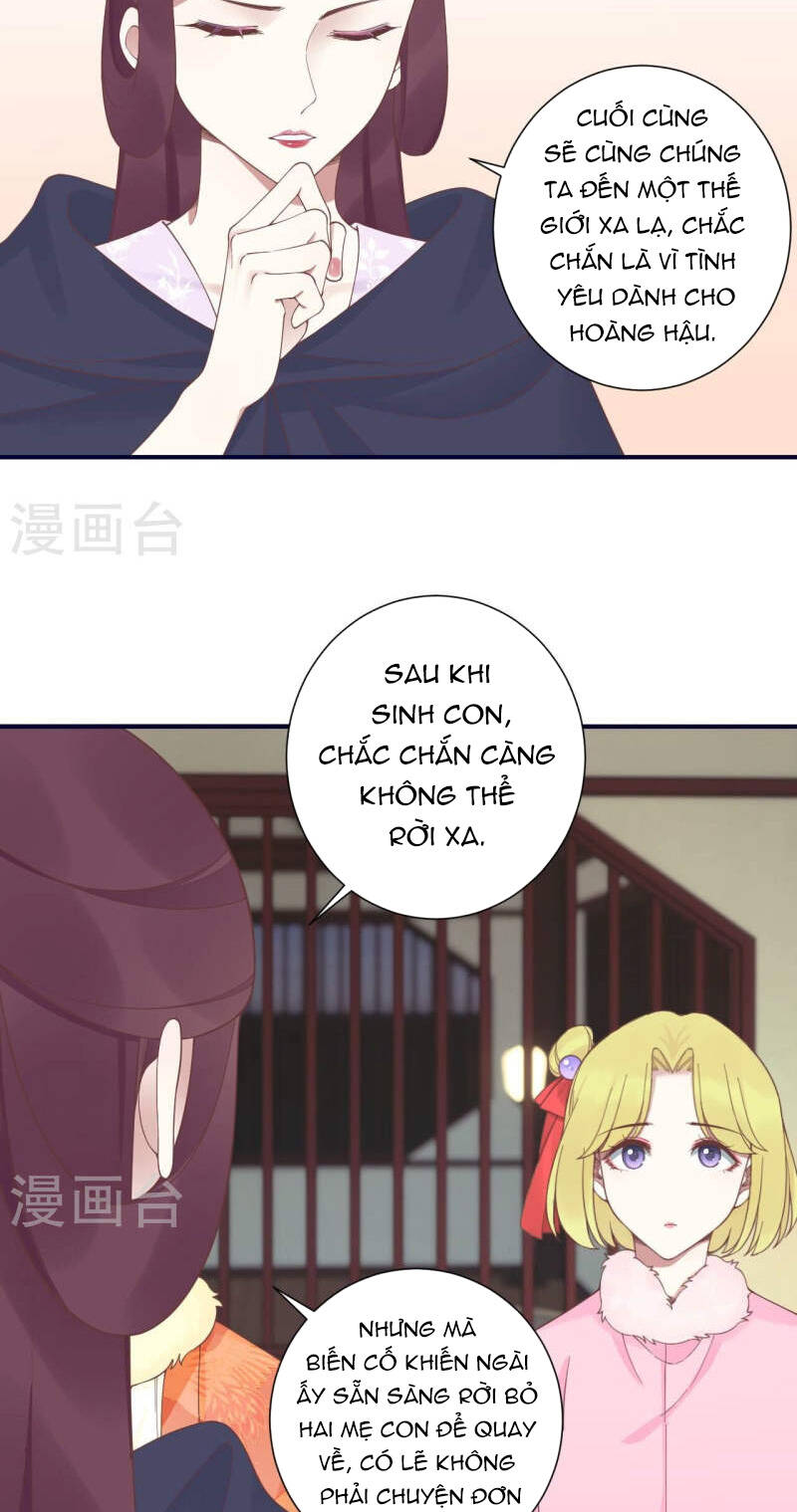 Hoàng Hậu Bận Lắm Chapter 201 - 11