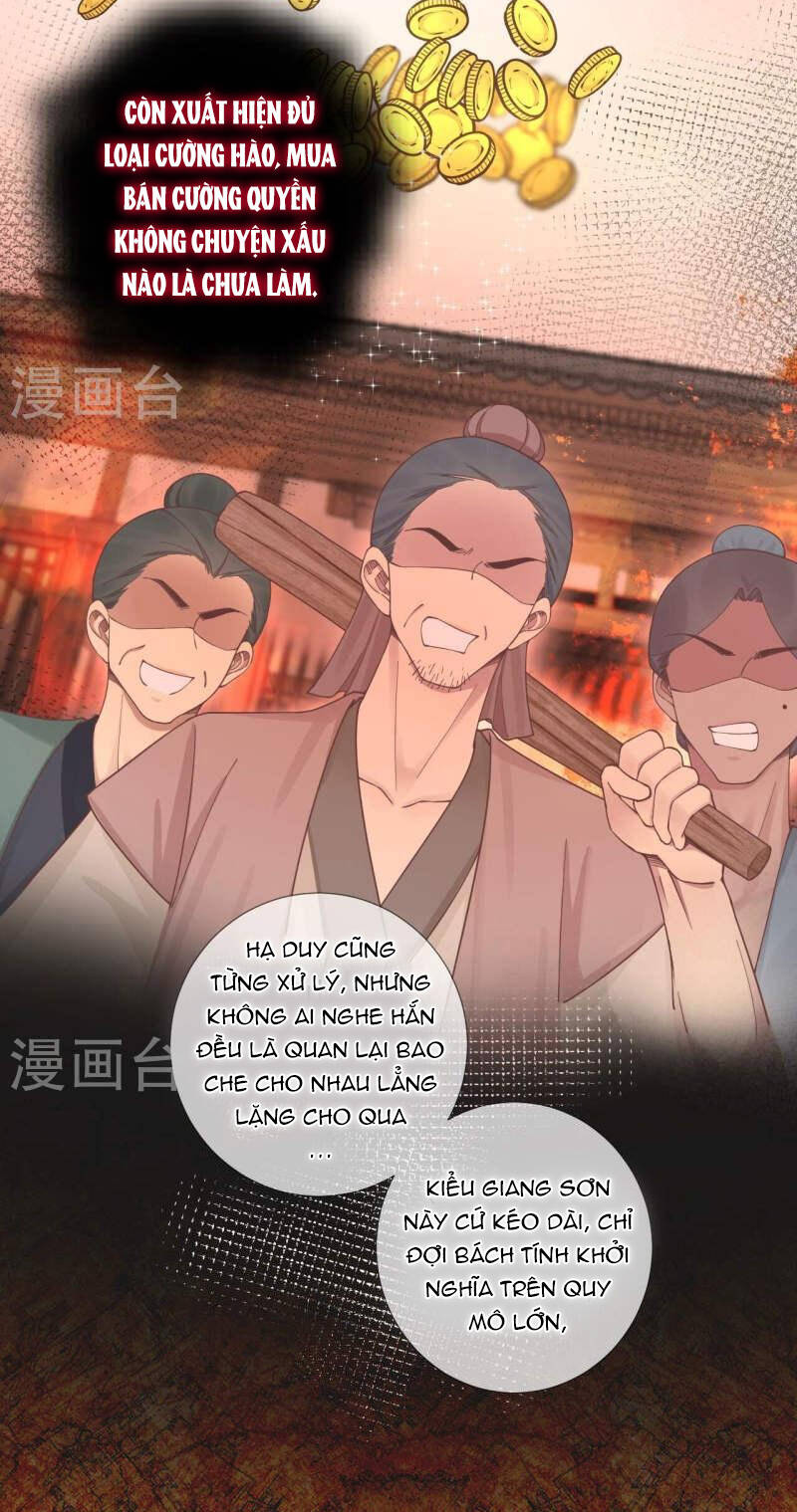 Hoàng Hậu Bận Lắm Chapter 201 - 17