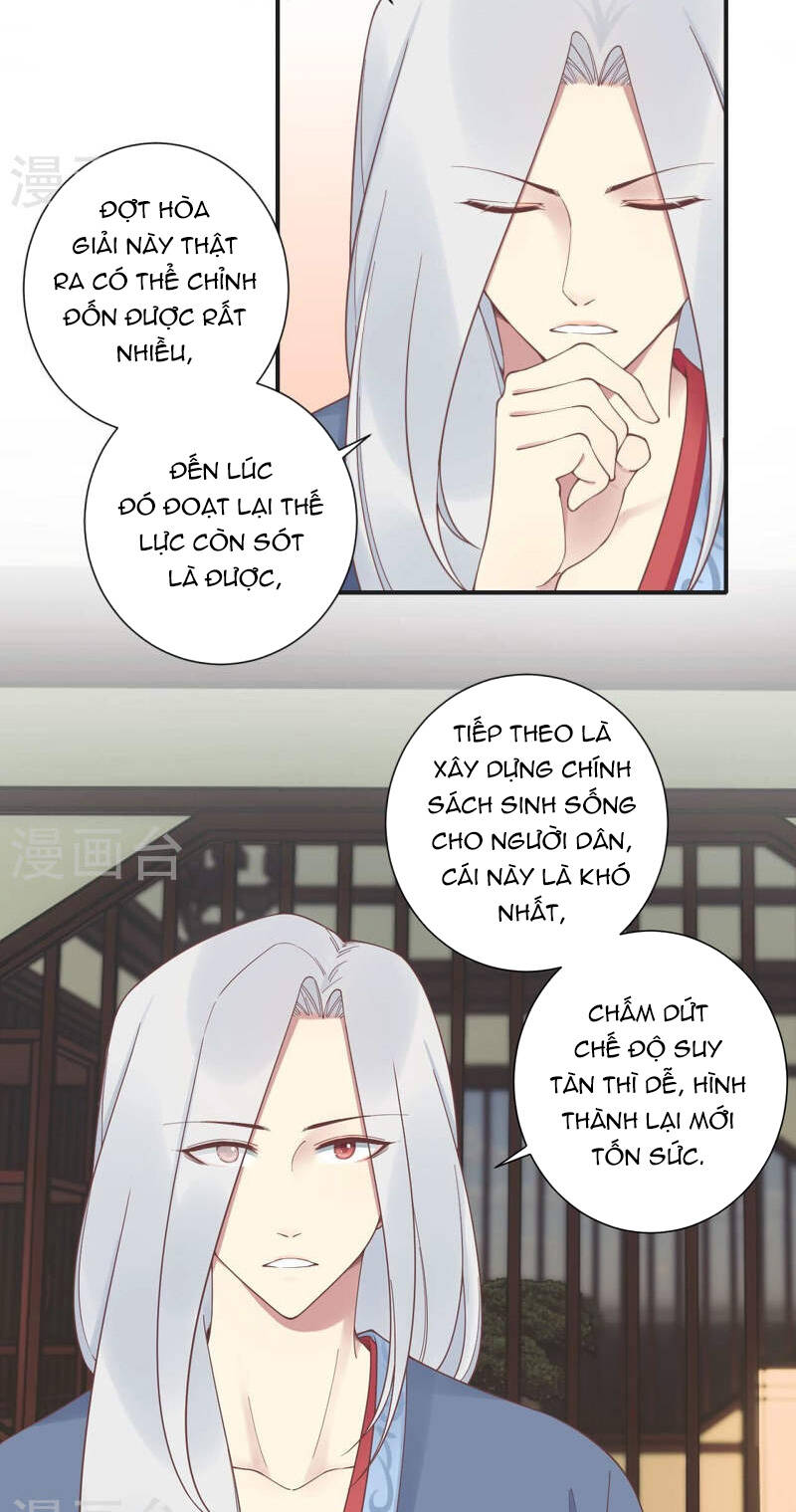 Hoàng Hậu Bận Lắm Chapter 201 - 22