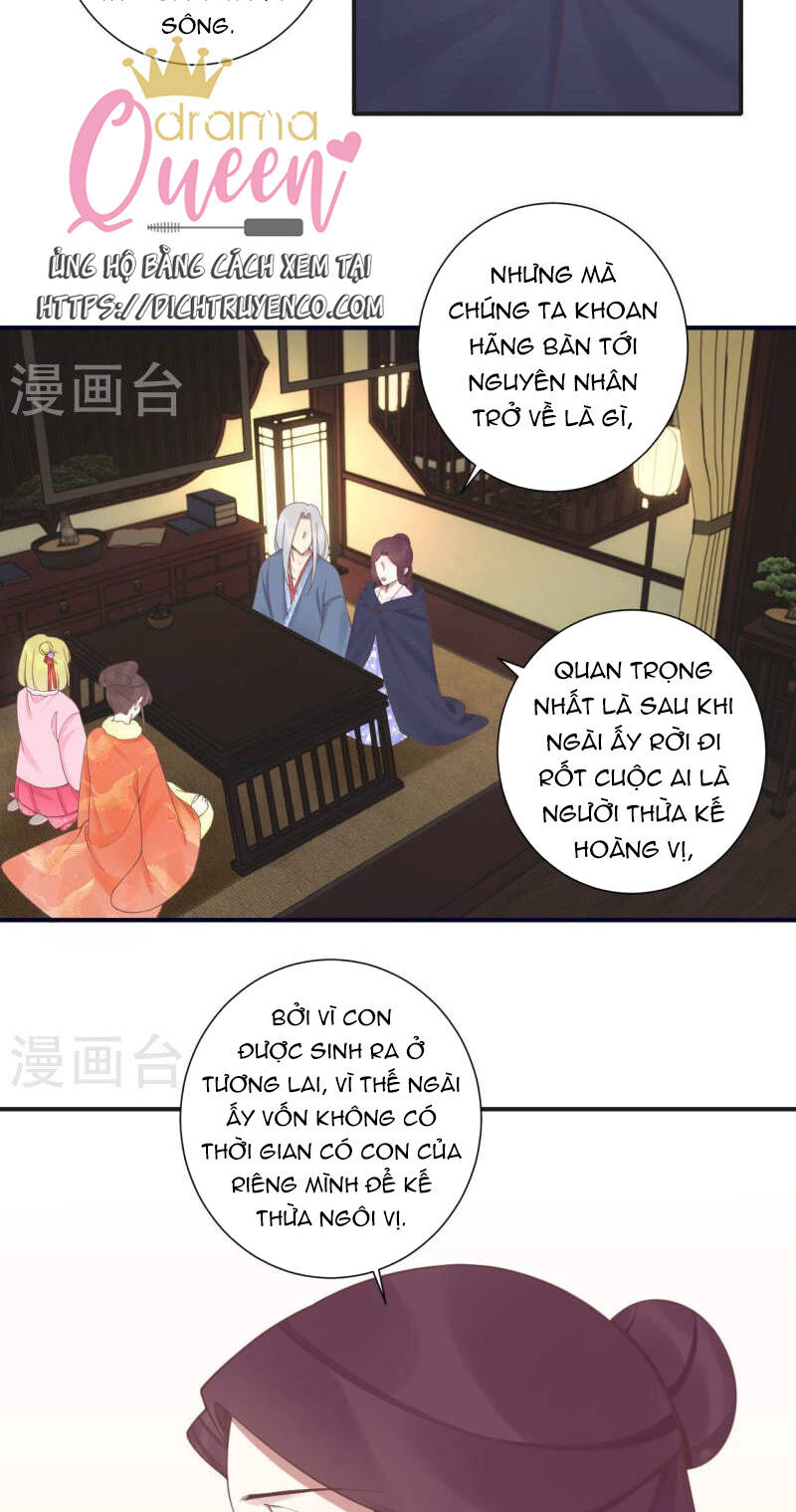 Hoàng Hậu Bận Lắm Chapter 201 - 26