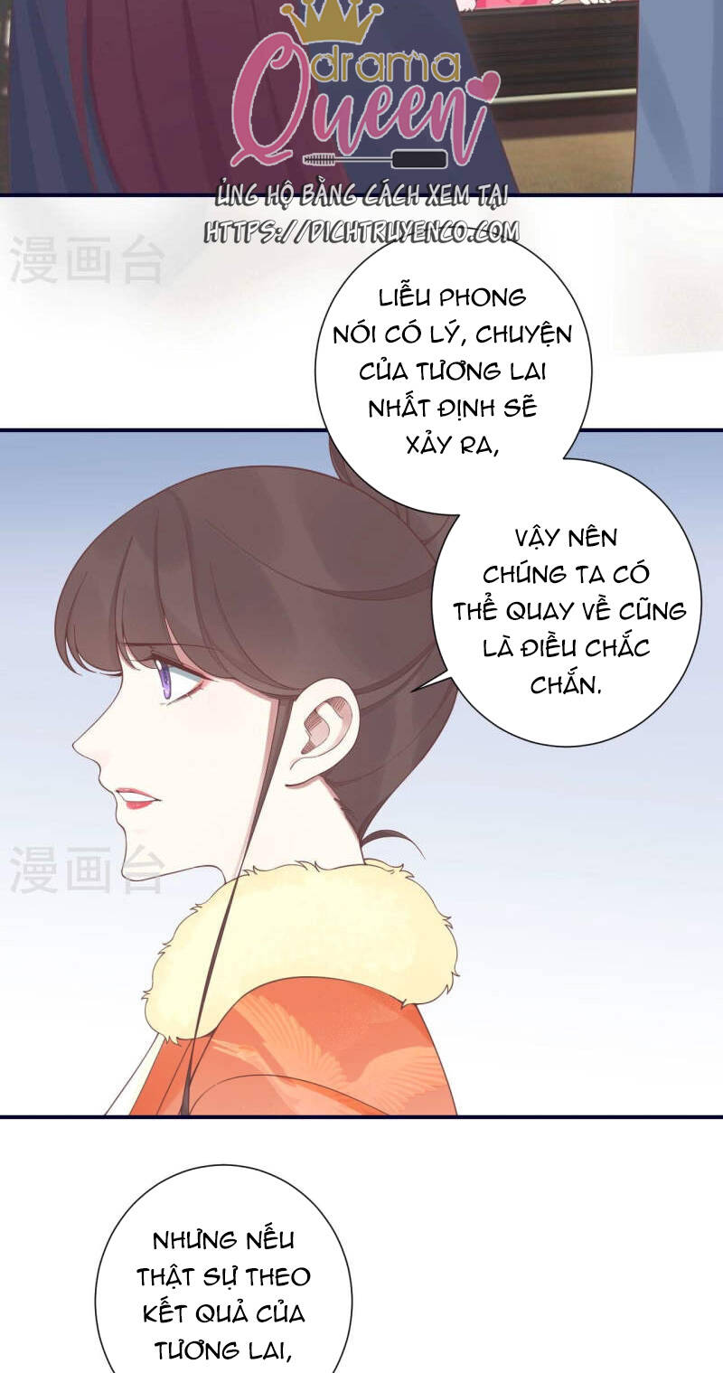 Hoàng Hậu Bận Lắm Chapter 201 - 4