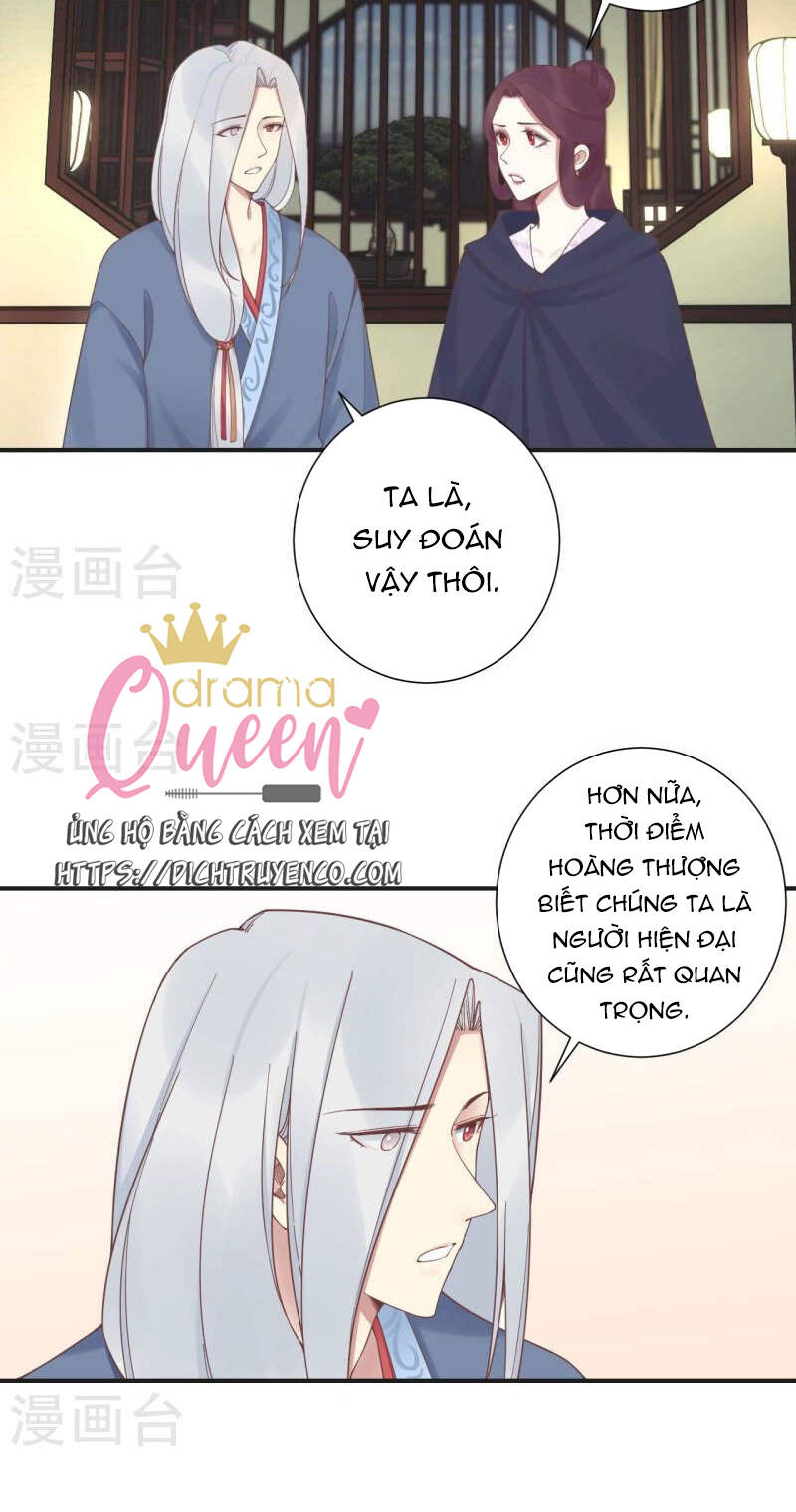 Hoàng Hậu Bận Lắm Chapter 201 - 32