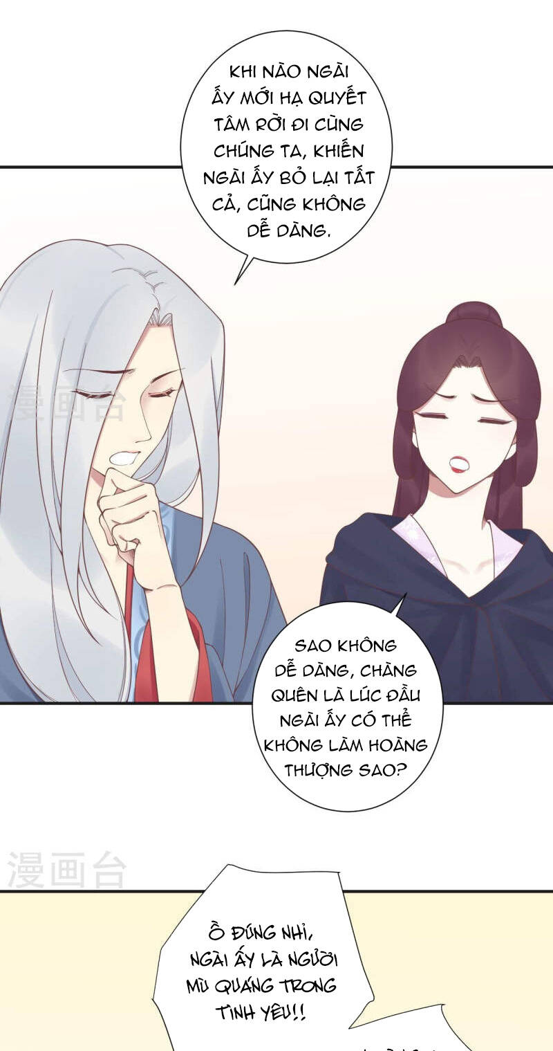 Hoàng Hậu Bận Lắm Chapter 201 - 33