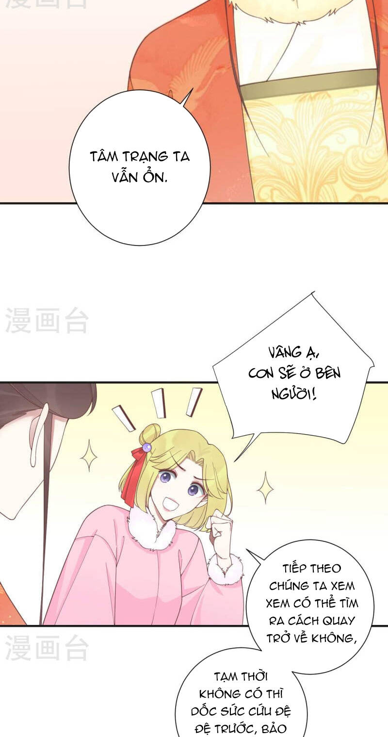 Hoàng Hậu Bận Lắm Chapter 201 - 40