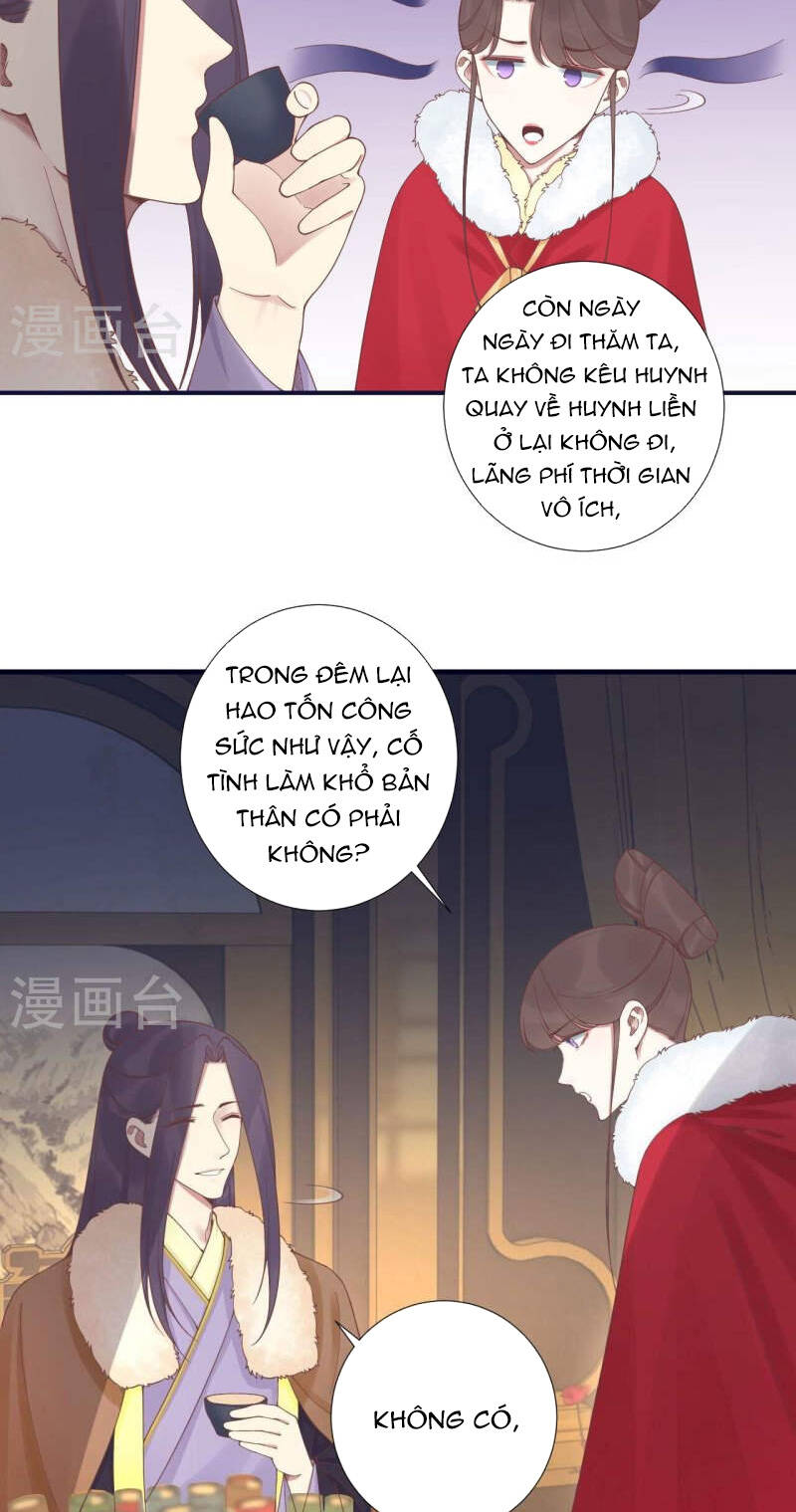 Hoàng Hậu Bận Lắm Chapter 202 - 12